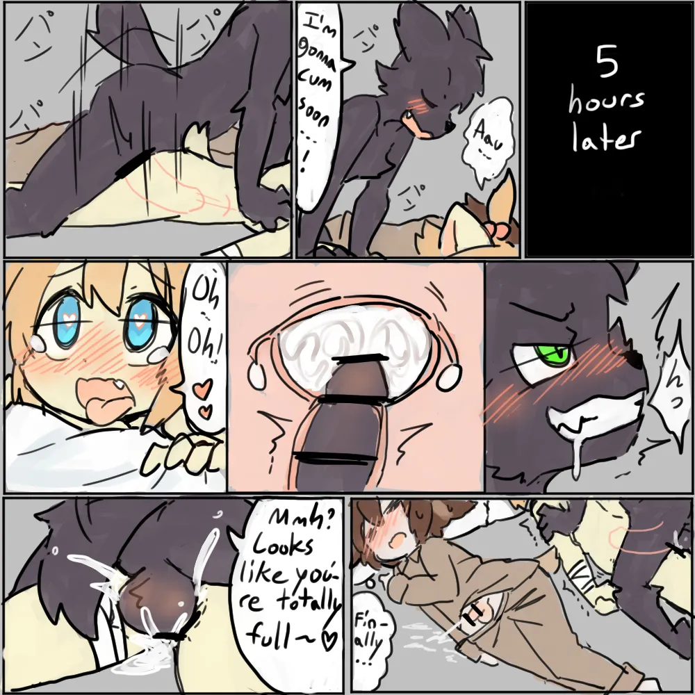 //Twitterよその子NTR page 5 full
