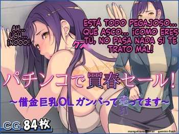 Pachinko de Baishun Sale Shakkin Kyonyuu OL Ganbatte Uttemasu  MTL cover