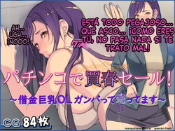 Pachinko de Baishun Sale Shakkin Kyonyuu OL Ganbatte Uttemasu  MTL