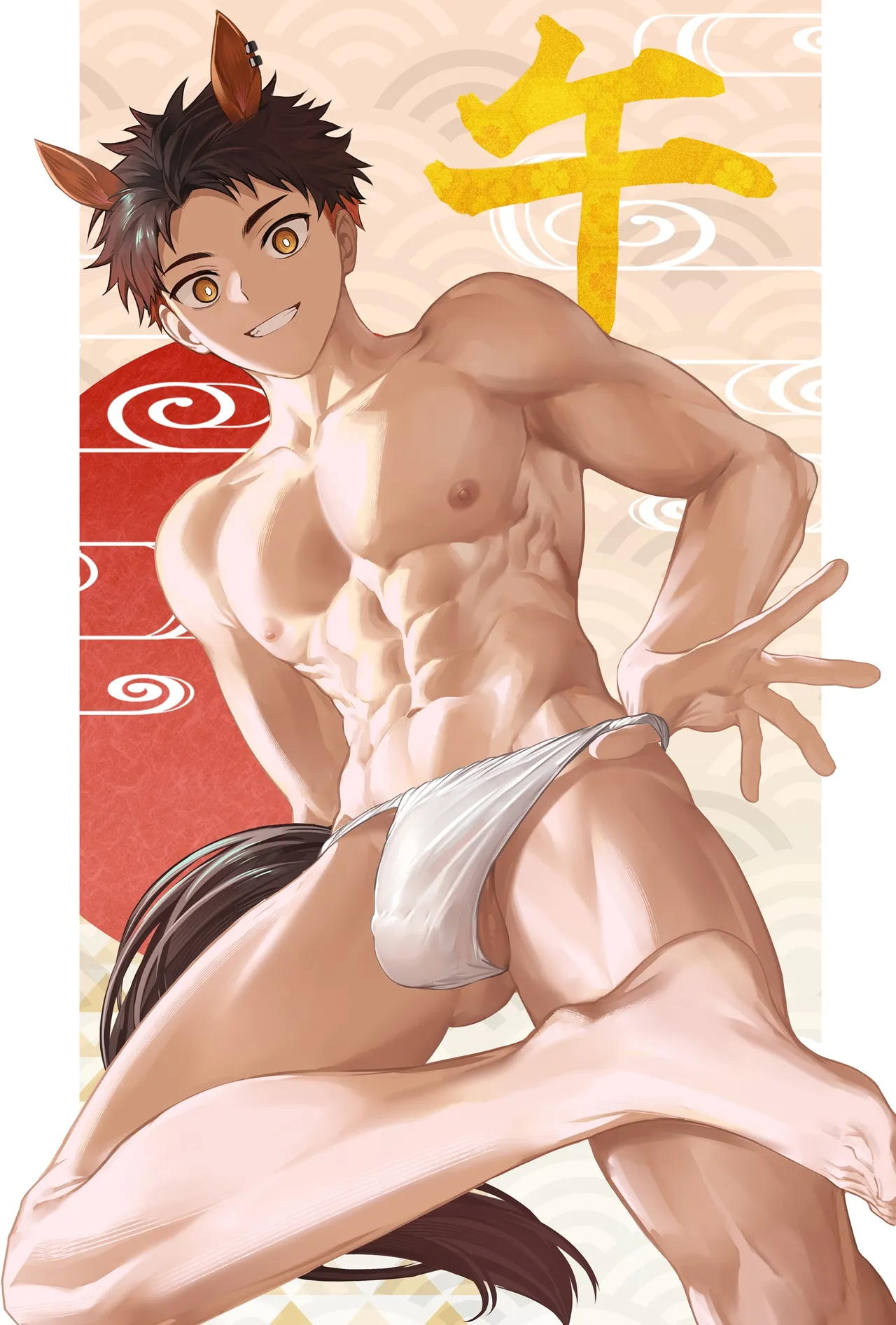 午差分 / 脱ぎ差分 page 7 full