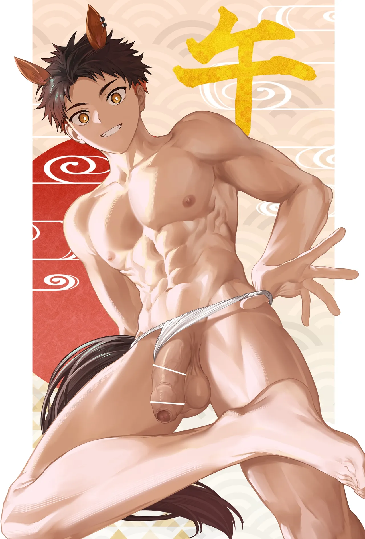 午差分 / 脱ぎ差分 page 8 full