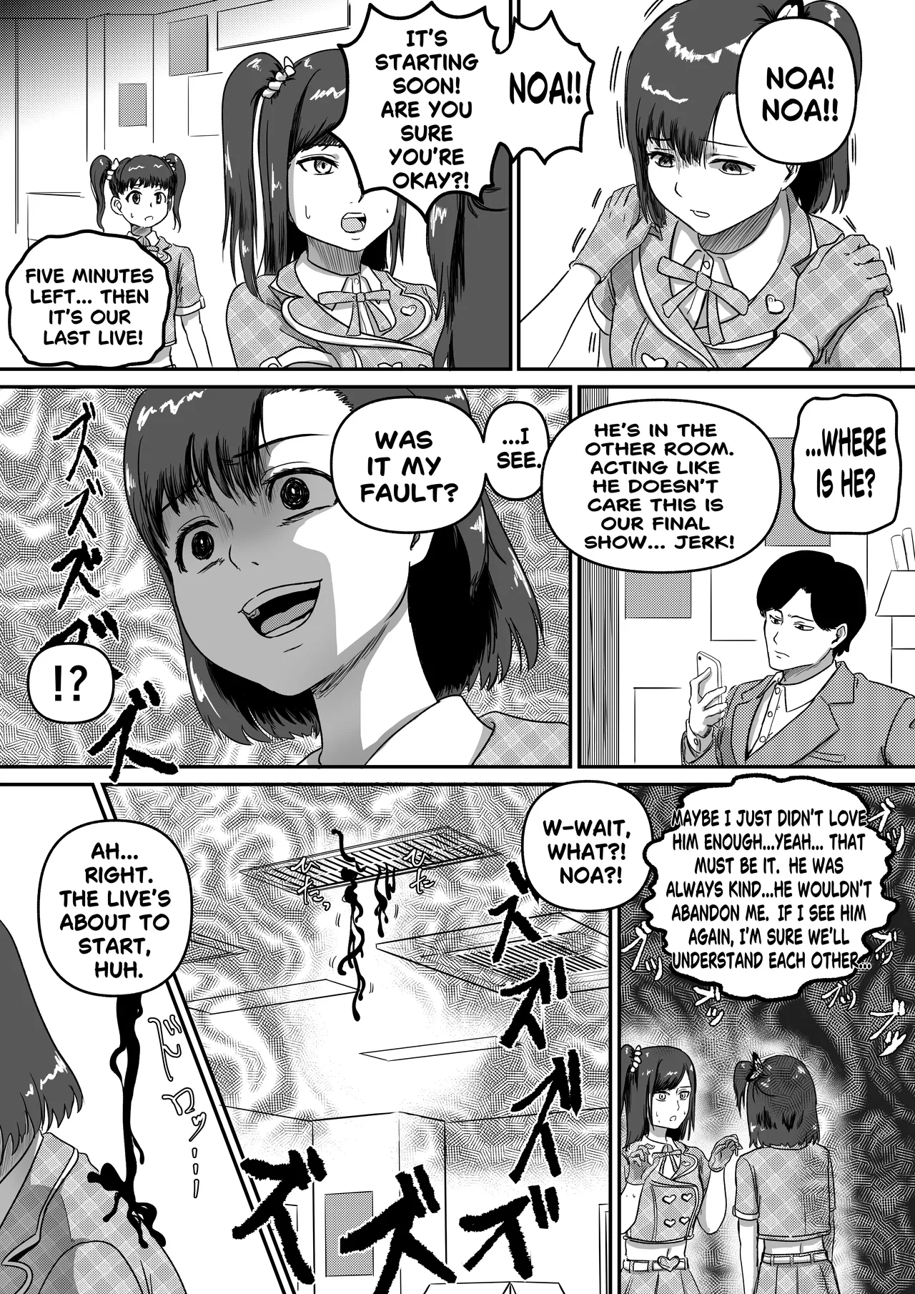 Symbi♡dols -シンビドルズ- page 9 full