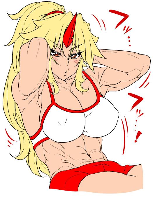 Artist:numahana page 9 full