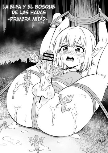 Elf to Yousei no Mori cover