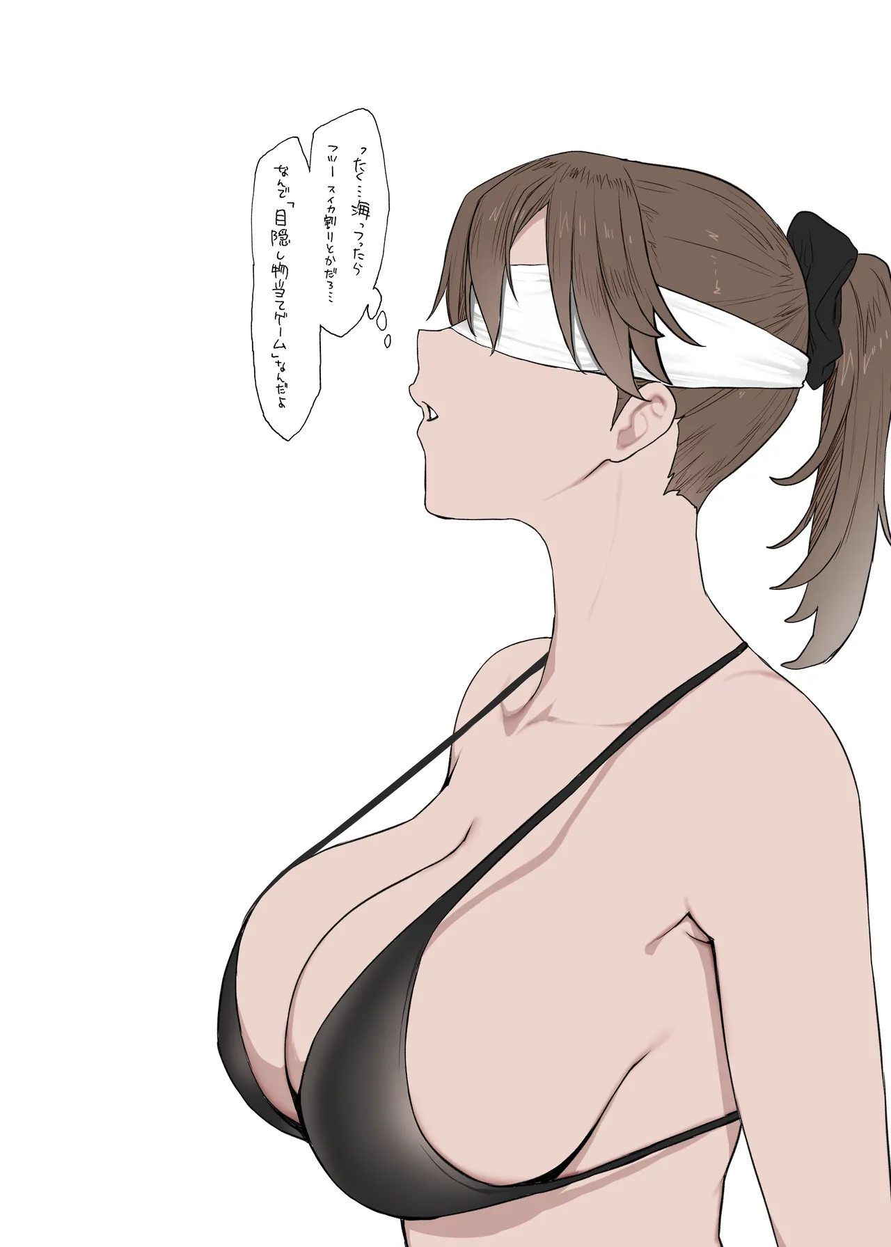 勃起チ〇ポ突きつけられてエッチなスイッチ入っちゃう瞬間っていいよね page 1 full