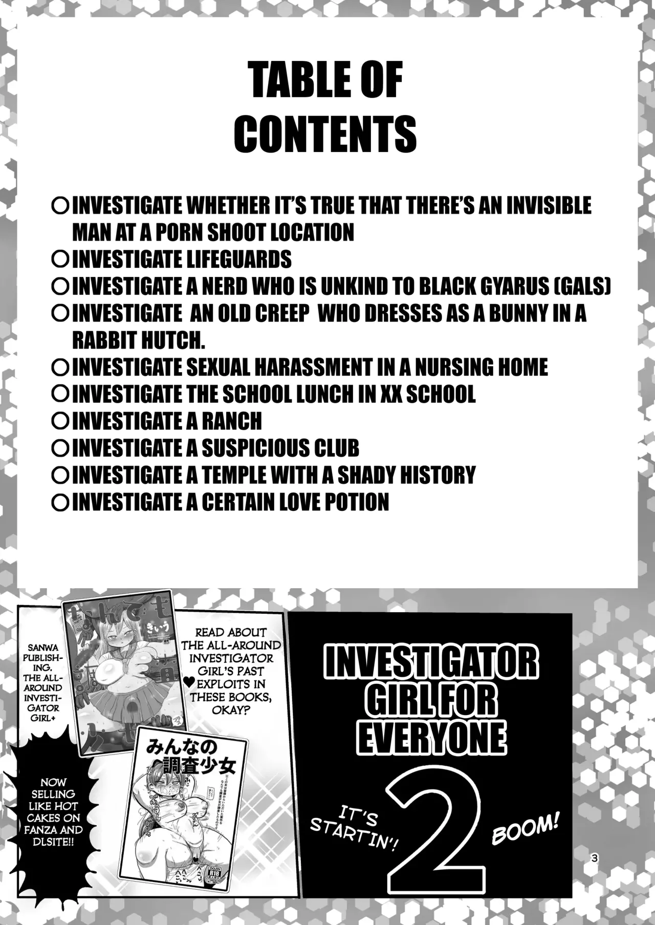 Minna no Nandemo Chousa Shoujo 2 | Investigator Girl for Everyone 2 page 2 full