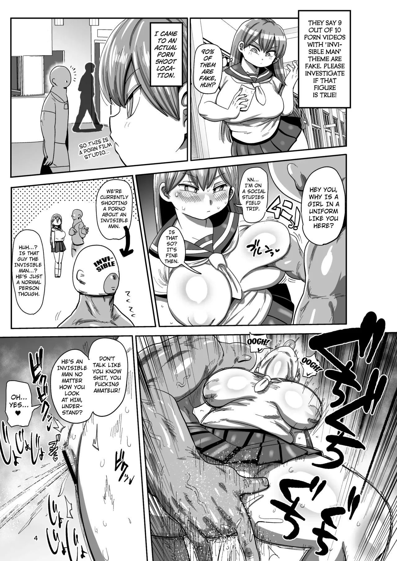 Minna no Nandemo Chousa Shoujo 2 | Investigator Girl for Everyone 2 page 3 full