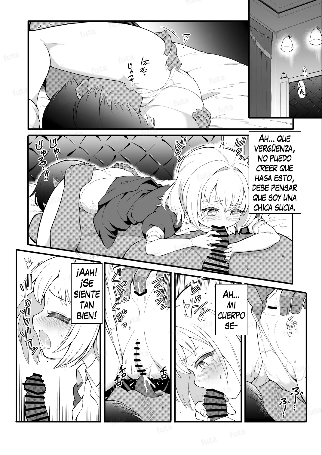 Un doujinshi de Kana Anaberal page 2 full