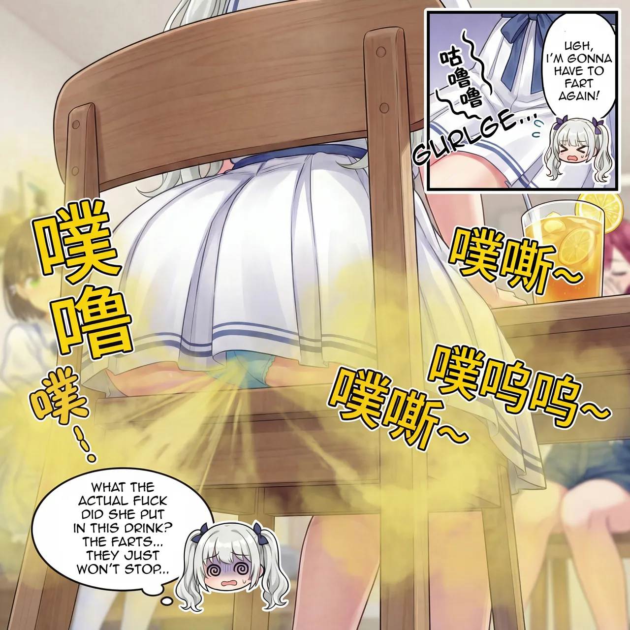 Punishment Game - Fart Comic #8 page 10 full