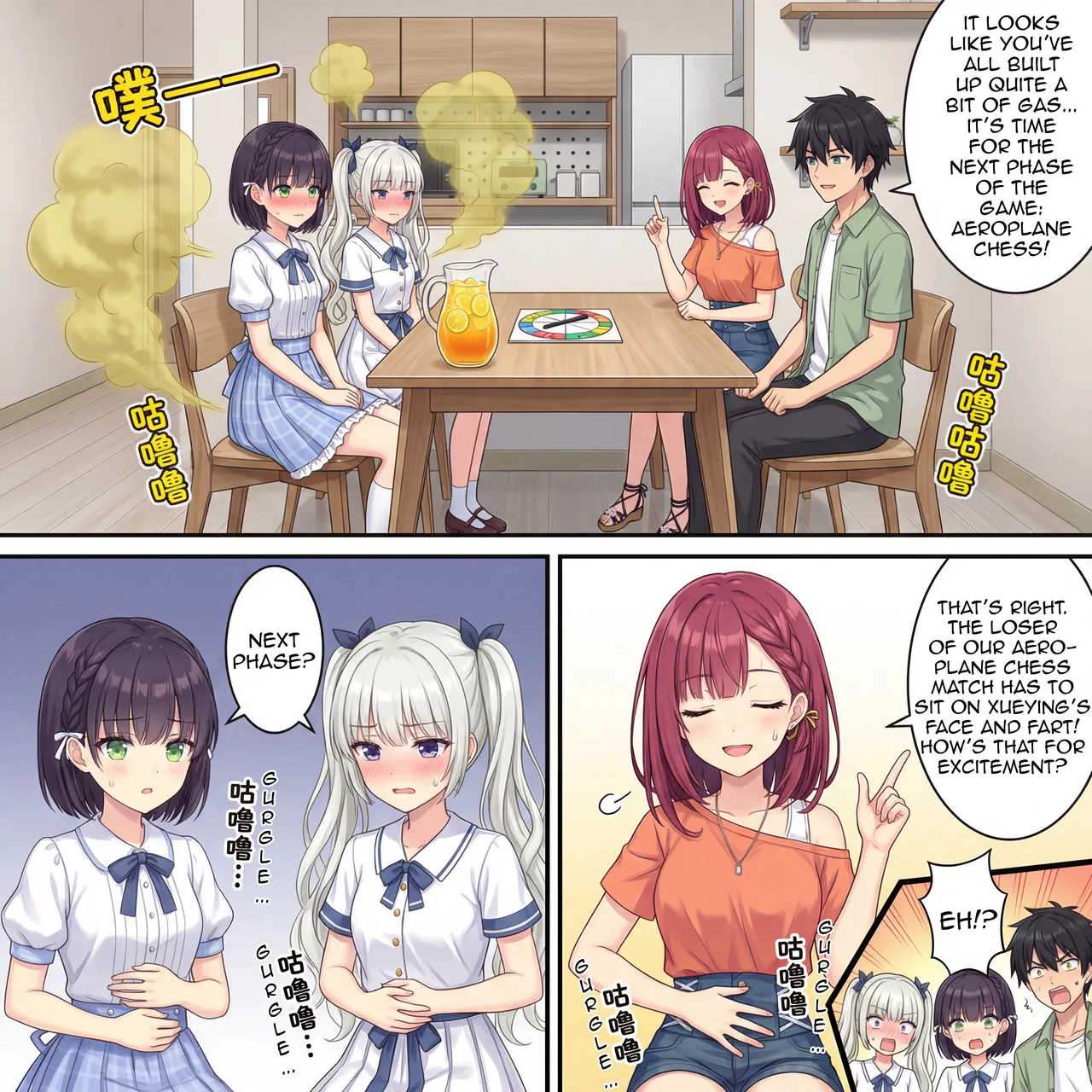 Punishment Game - Fart Comic #8 page 8 full