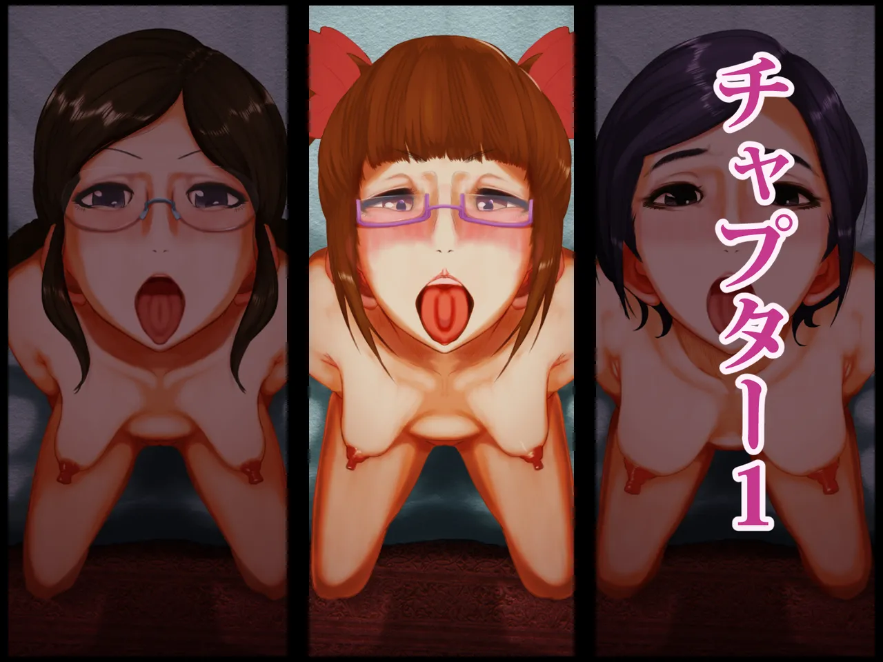 Daiganshasai Itooshiki Seikaburi page 6 full