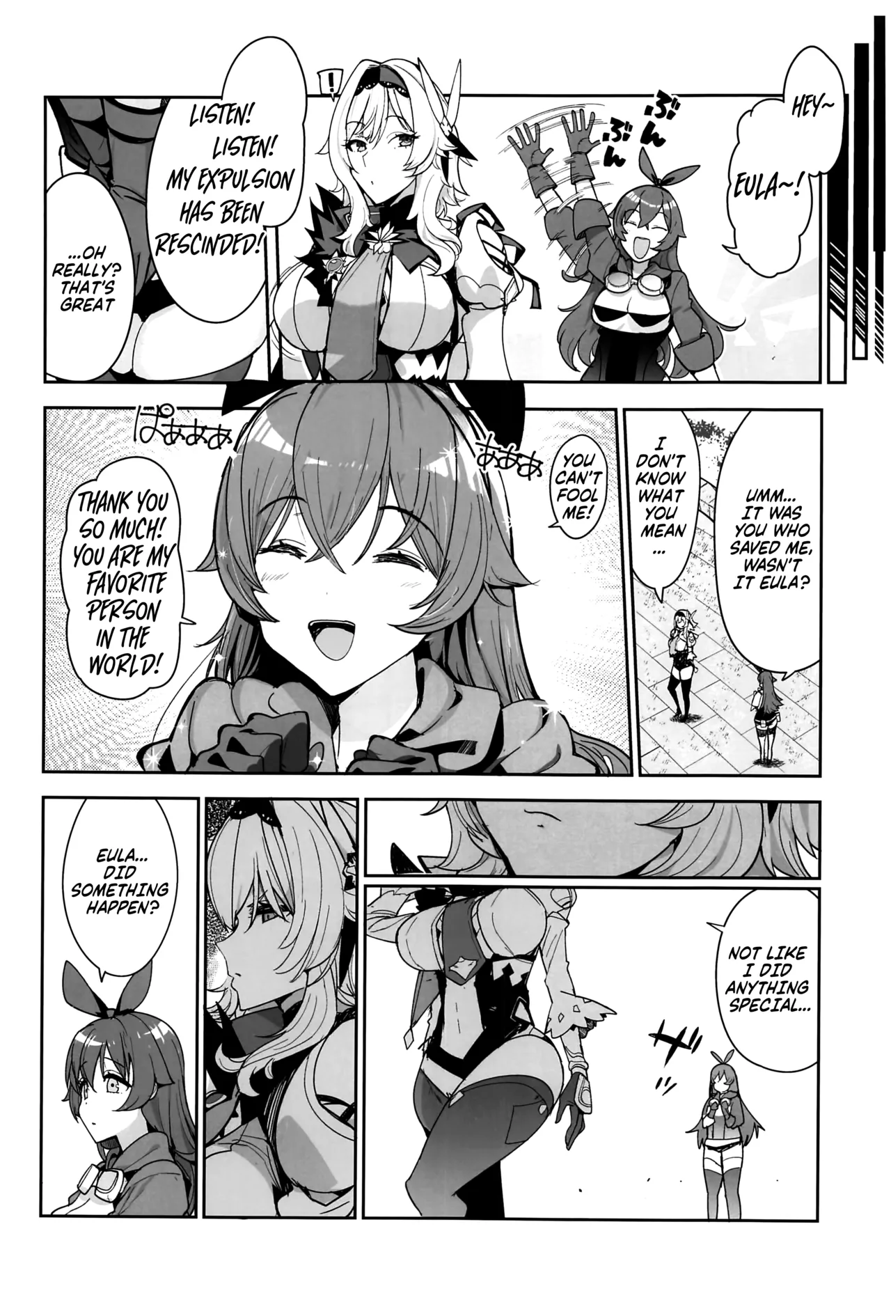 Eula no Konin ｜Eula's Marriage page 10 full