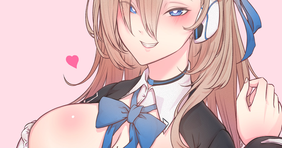 Asuna x Futanari Sensei page 1 full