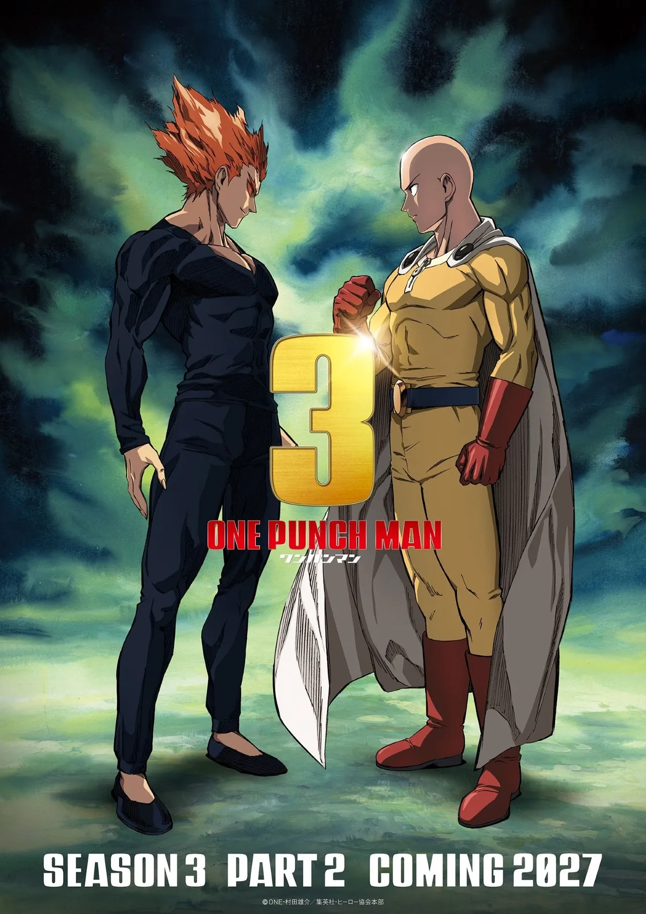 one punch man 4 -Fan animation page 1 full