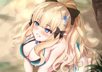 Kuutamo cover