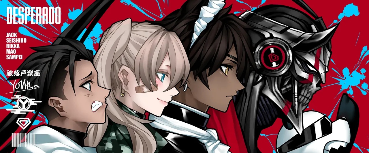 Yotaro Twitter 2023-2025 page 9 full