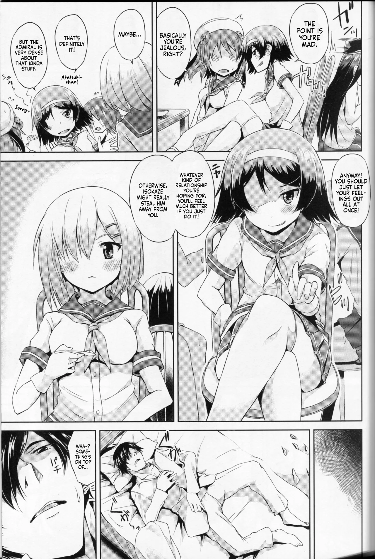 Masochistic Destroyer Hamakaze | Kuchikukan M-kaze page 6 full