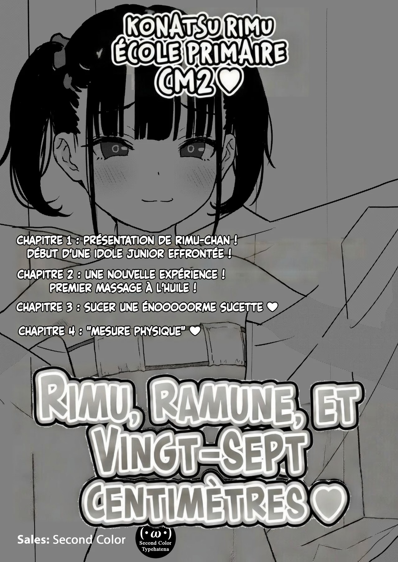 Rimu, Ramune, et vingt-sept centimètres page 2 full