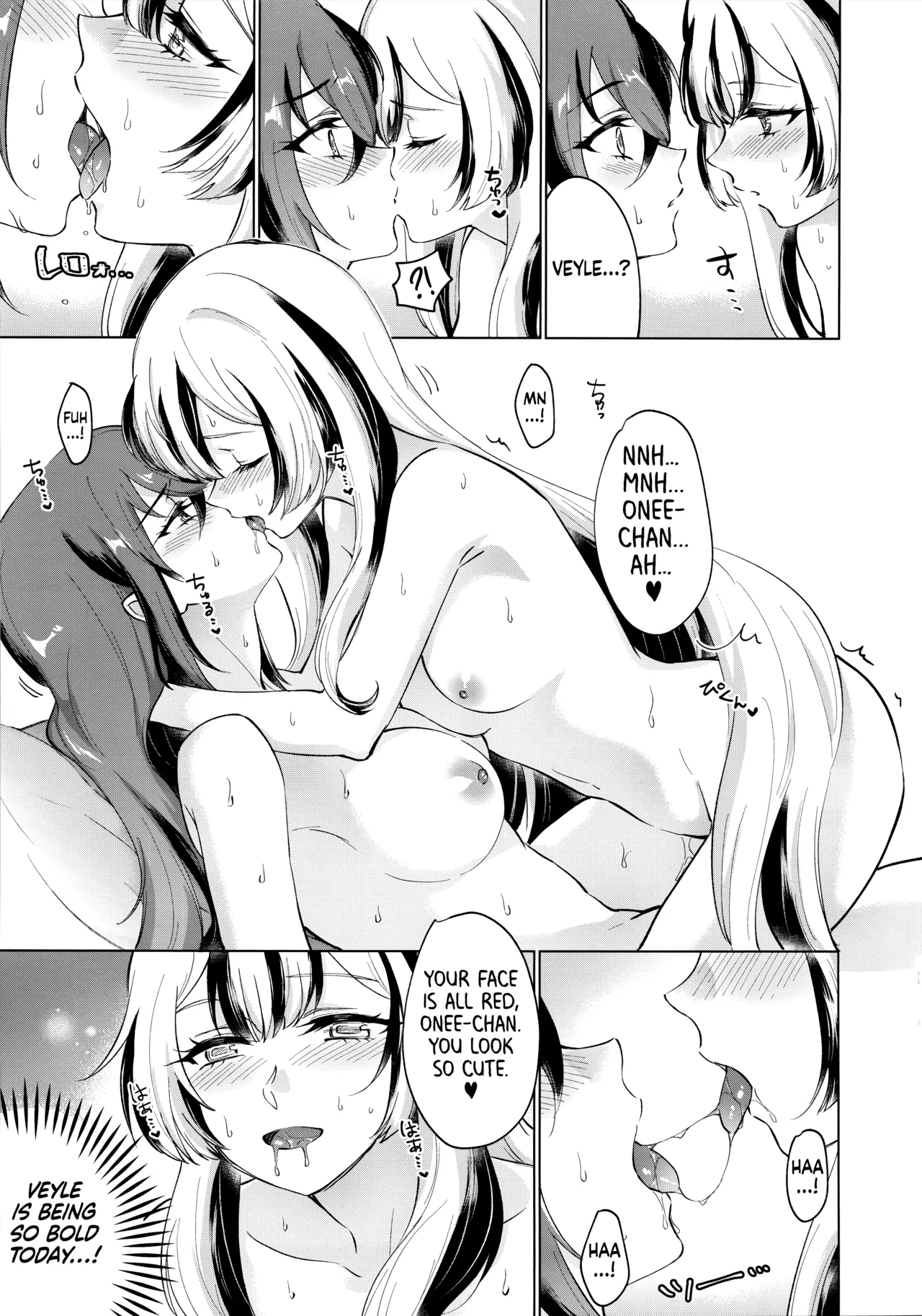 Jyaryuu no Sasayaki | Whispers of the Fell Dragon page 6 full