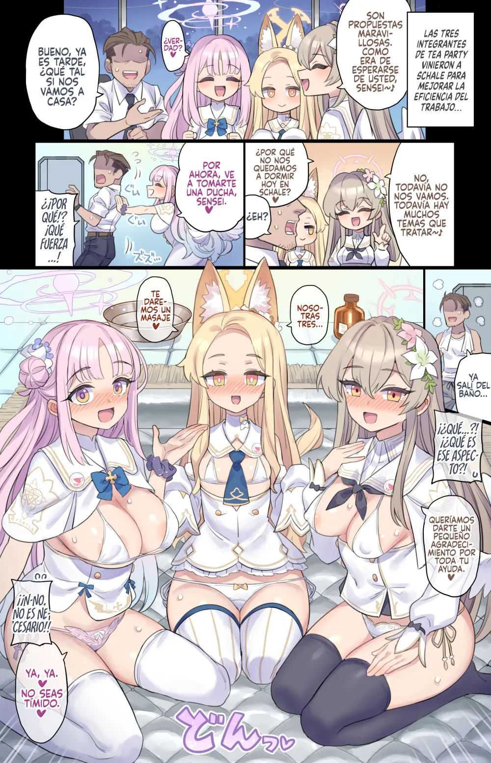 Tea Party to Himitsu no Shinya Kaigi page 1 full
