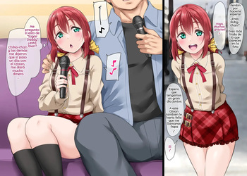 Ruby-chan cover