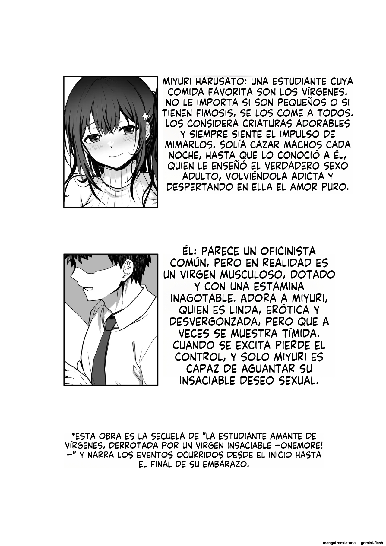 Doutei Daisuki Jogakusei-chan, Zetsurin Doutei ni Haiboku suru -Second Memory-  MTL page 2 full