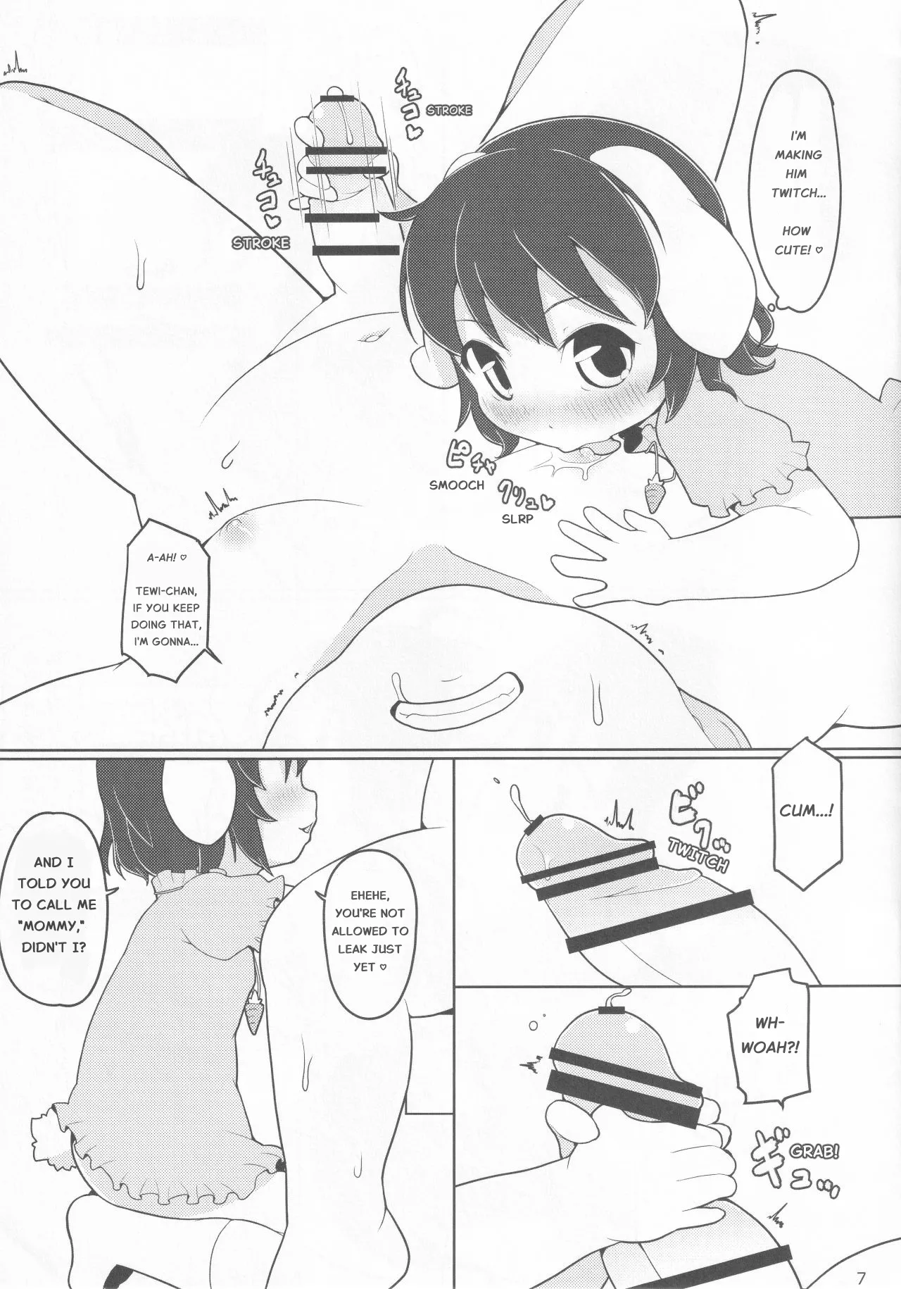 SweeTewi page 6 full