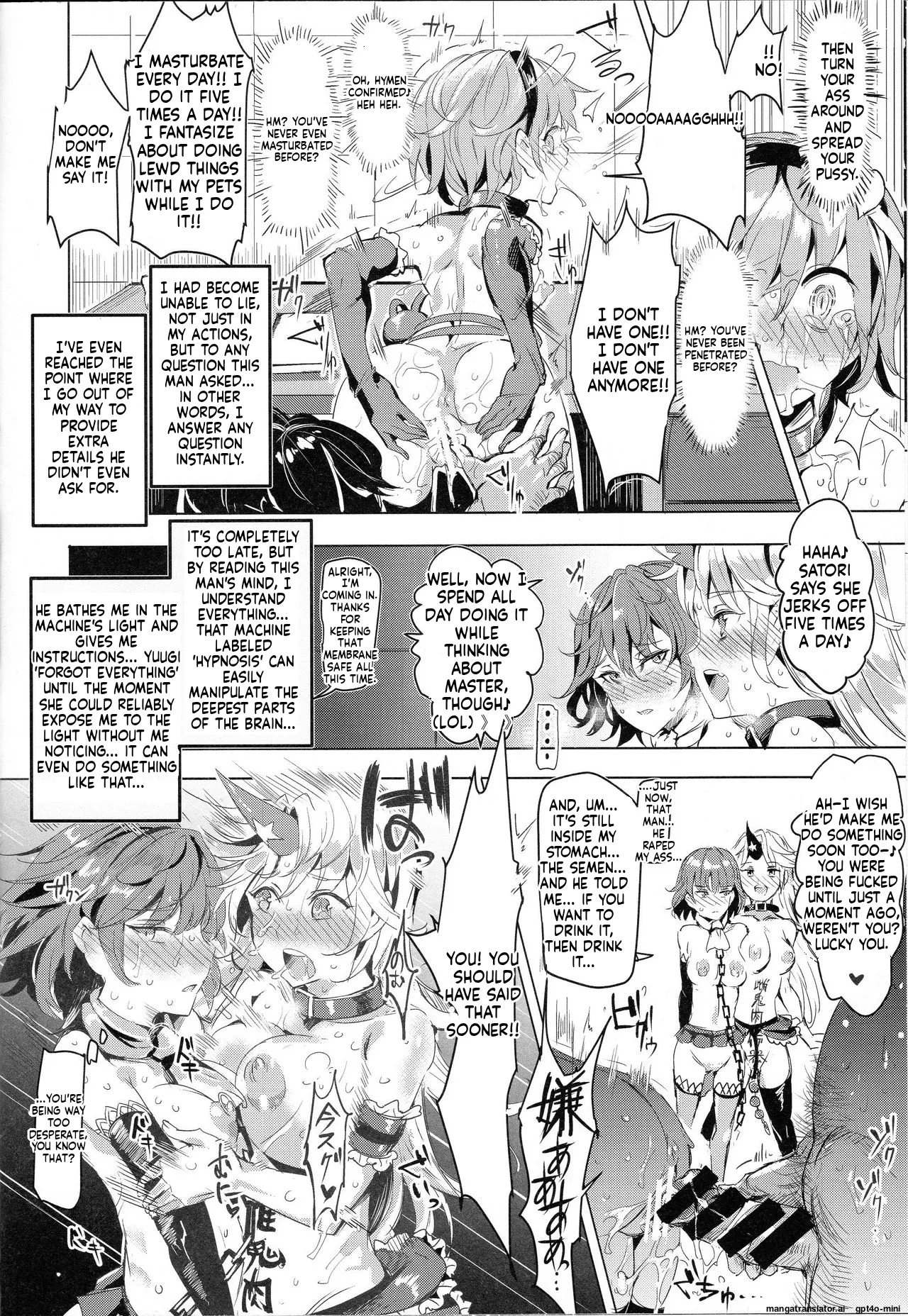 Saimin Nante Kakaranai!!! Minazuki page 10 full