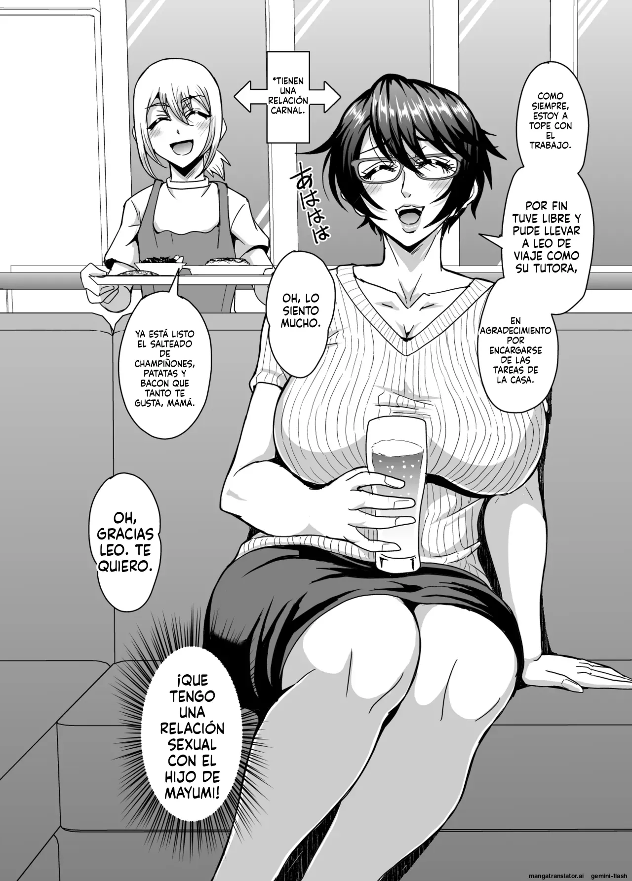 AroFor Dokushin BariCare Oba-san ga Yuujin no Musuko demo Aru Toshishita Danshi to no Kankei ni Hamaru Hanashi 3 Boshisoukan Hen | Capítulo del incesto materno: enganchada a una relación con un chico más joven, el hijo de mi amiga. page 3 full