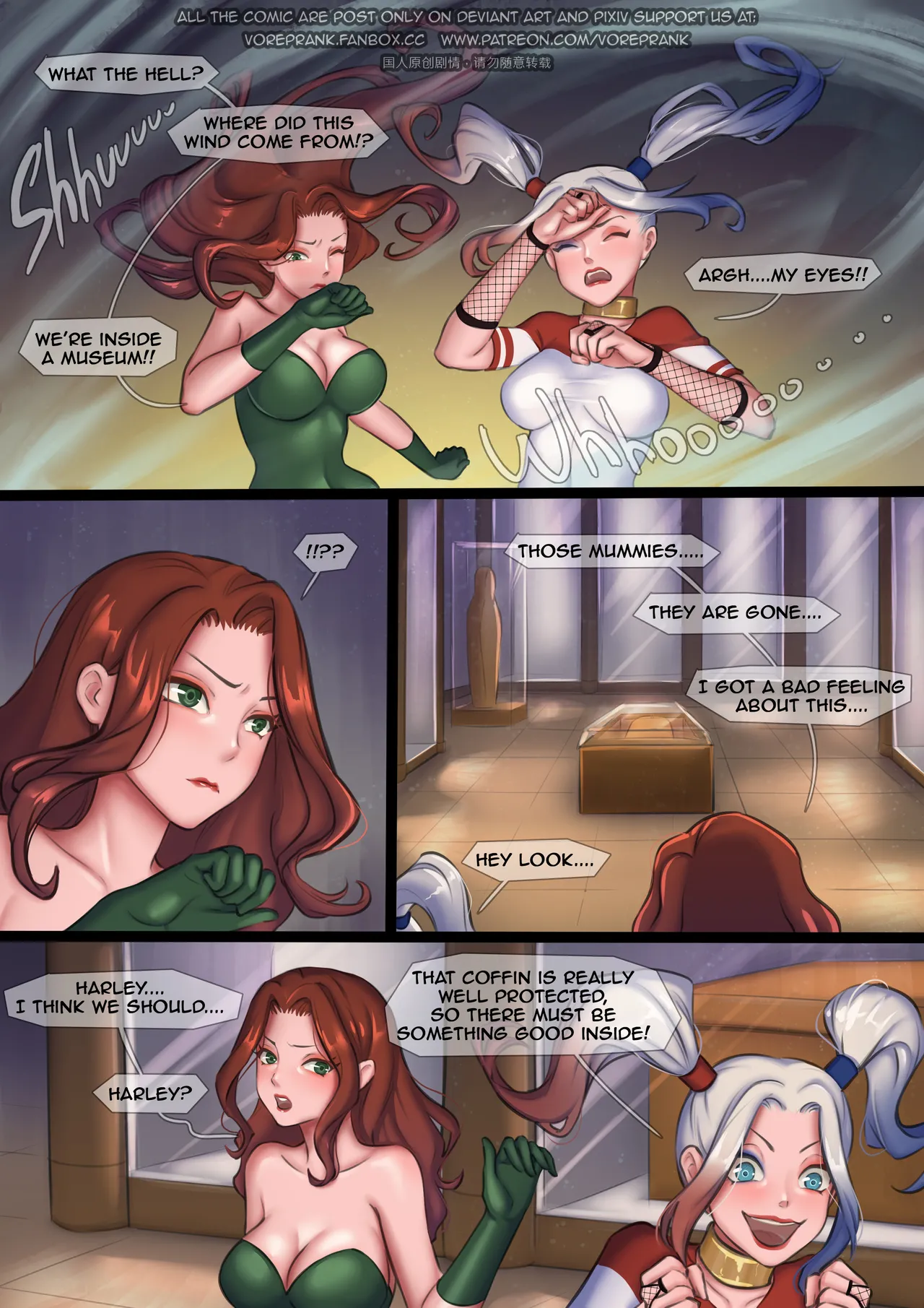 Night at the Museum page 5 full