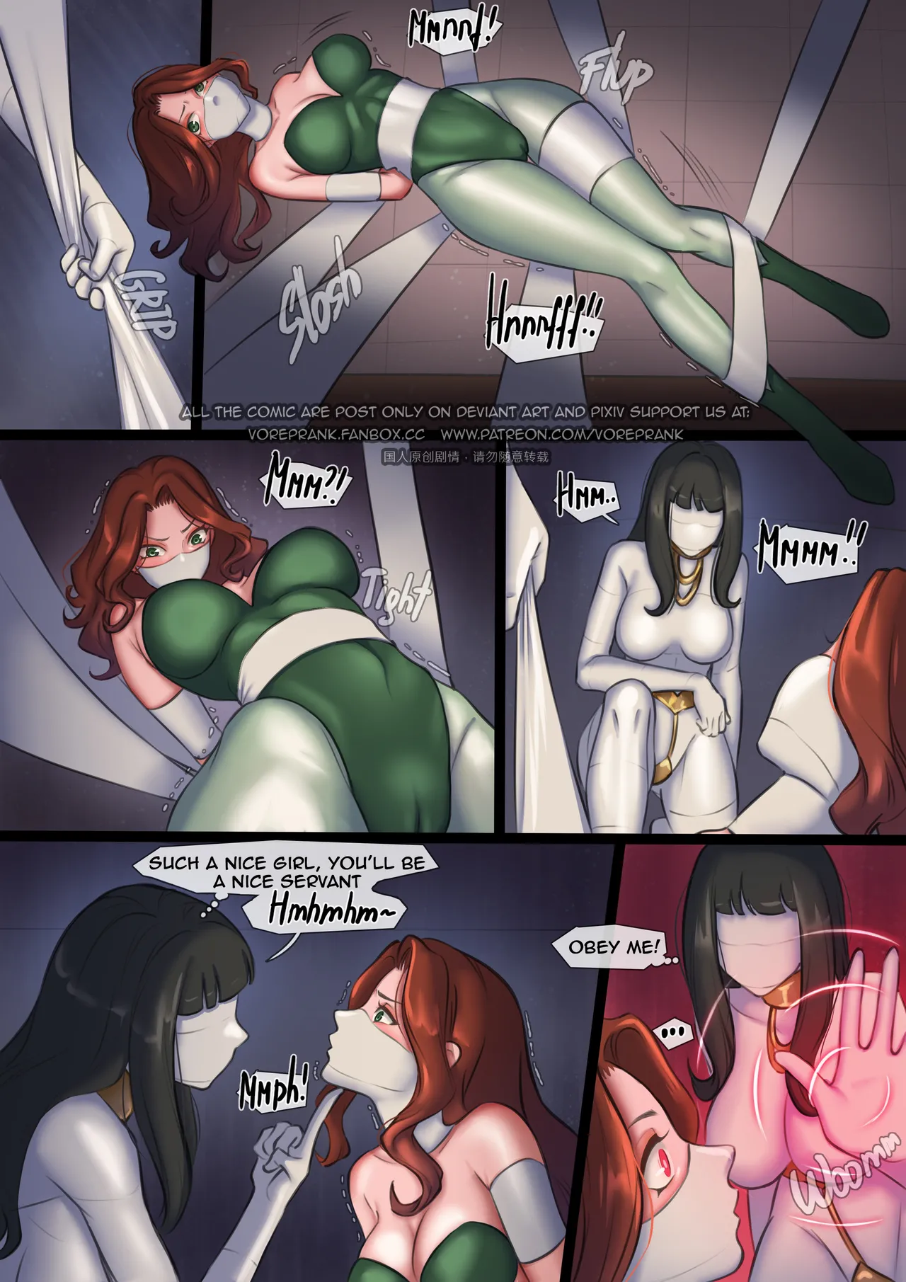 Night at the Museum page 8 full