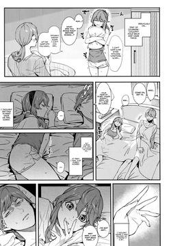 Kore kara mo soba ni ite inasai! | Stay by my side forever