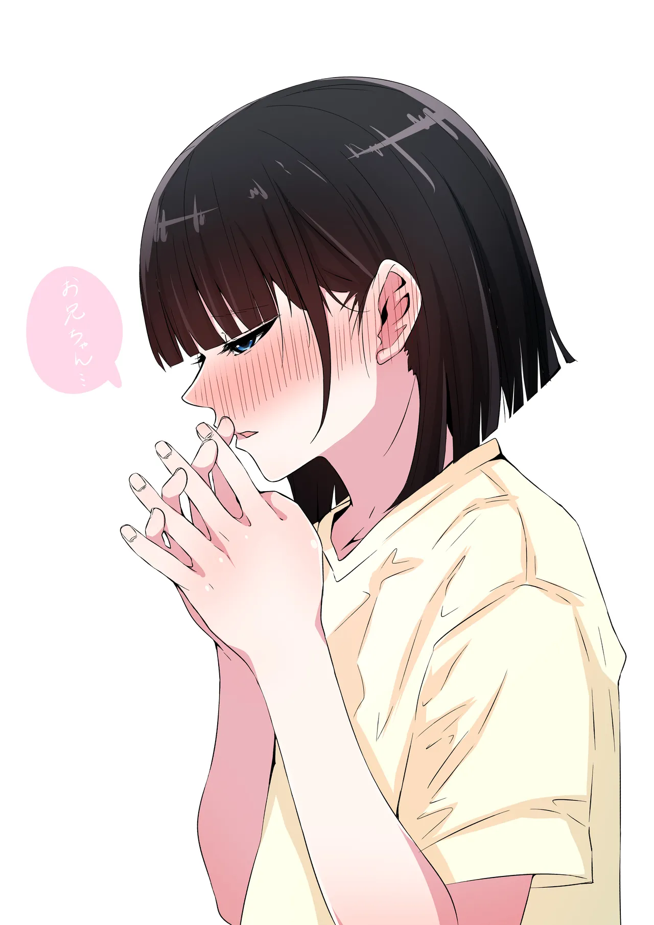 Chinchin tsuiteru igai wa marude Mesu♀ page 2 full