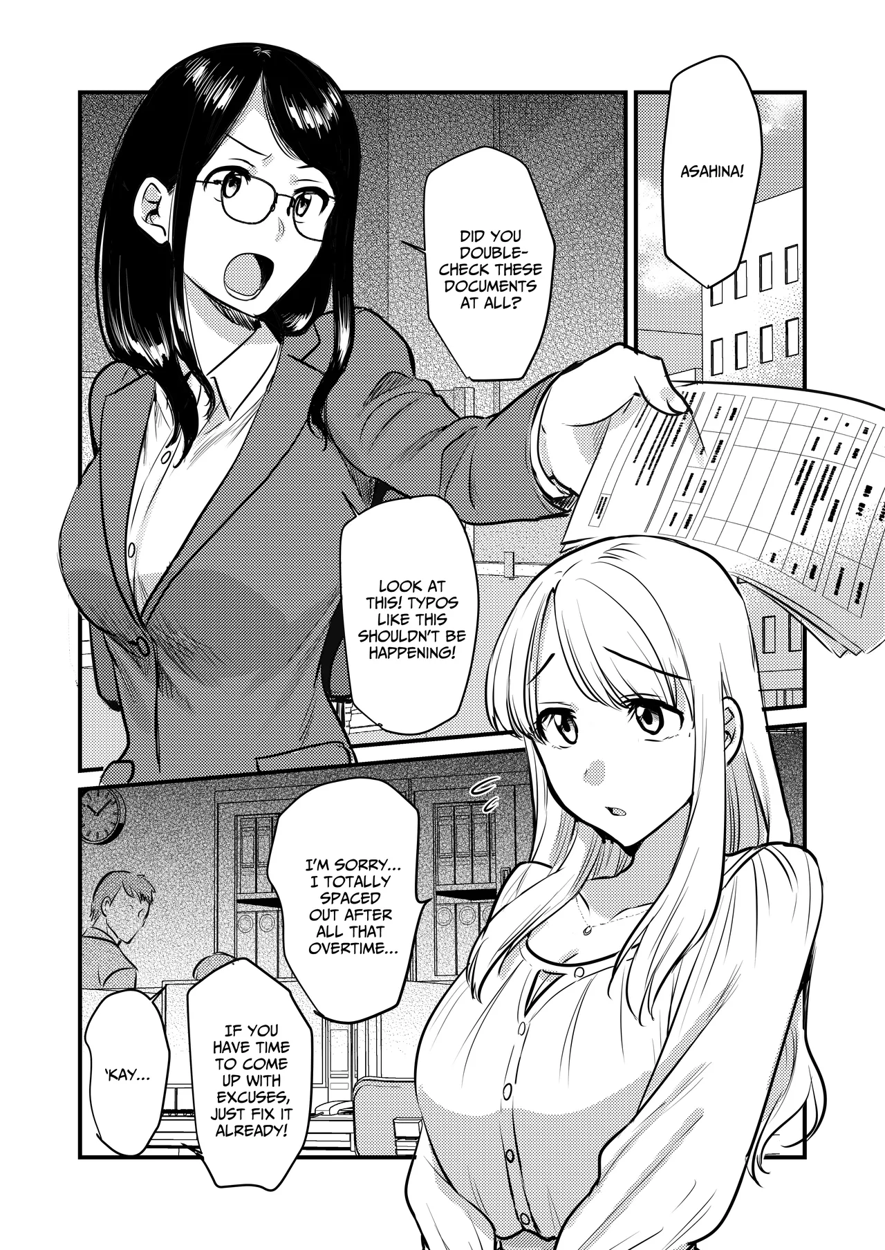 Shanai no Himegoto ~Stress Kaishou ni Kaisha no Toilet de Onani shite itara, Kouhai ni Kikarete shimatte ita Hanashi~ | Workplace Rendezvous ~Caught Masturbating in the Company Restroom by My Subordinate~ page 3 full