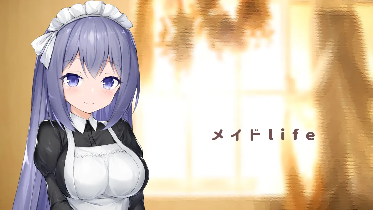 Maid life page 2 full