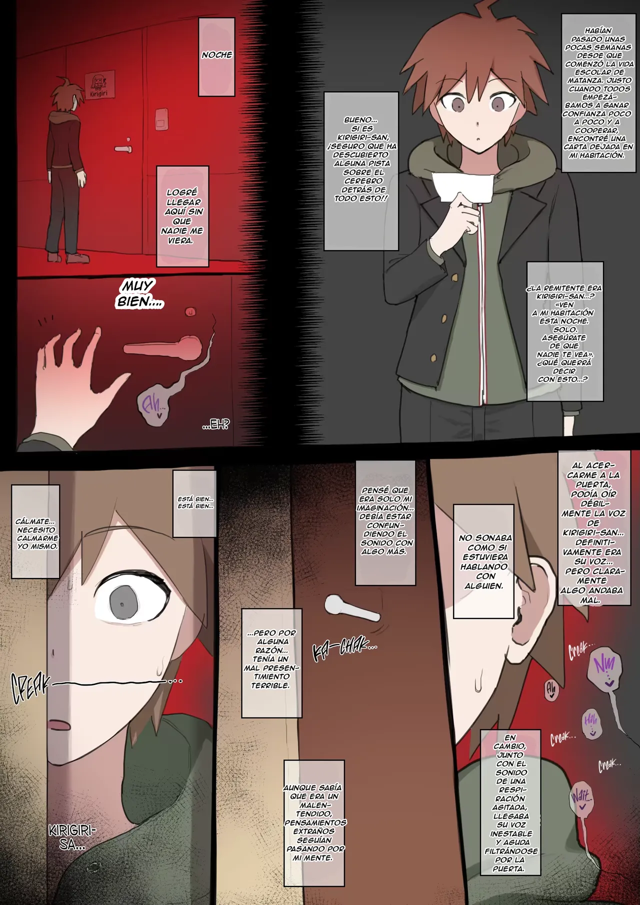 Kigiri-san NTR page 1 full