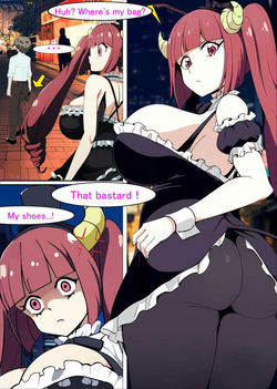 You can entrust yourself to Yurine, okay?