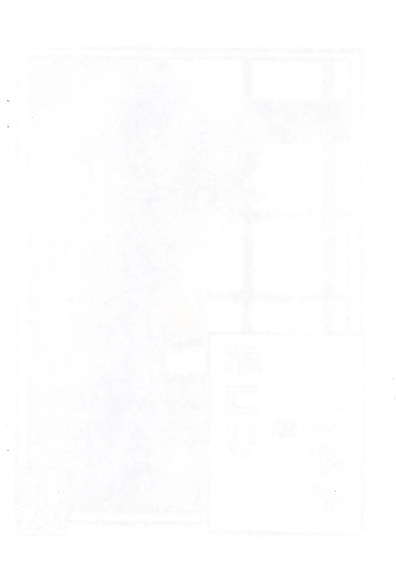 Hokori no Nioi page 2 full