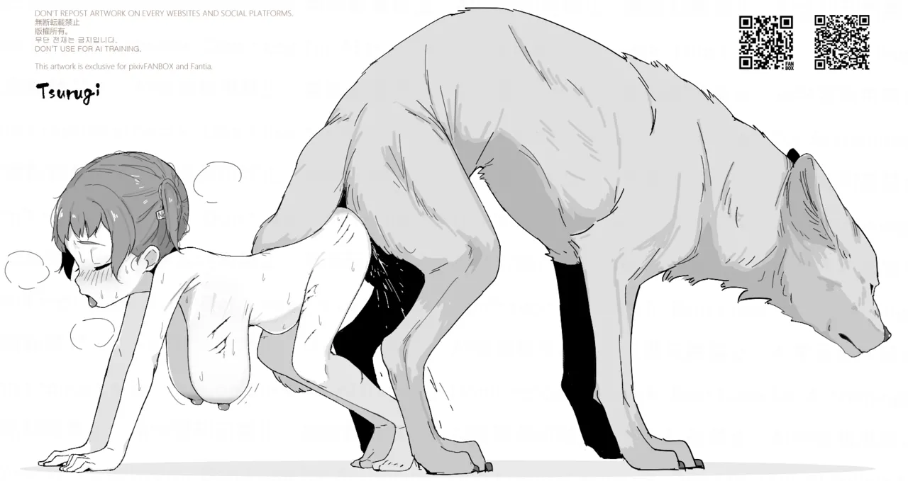 宮内ひな page 3 full