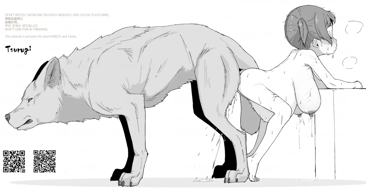 宮内ひな page 6 full