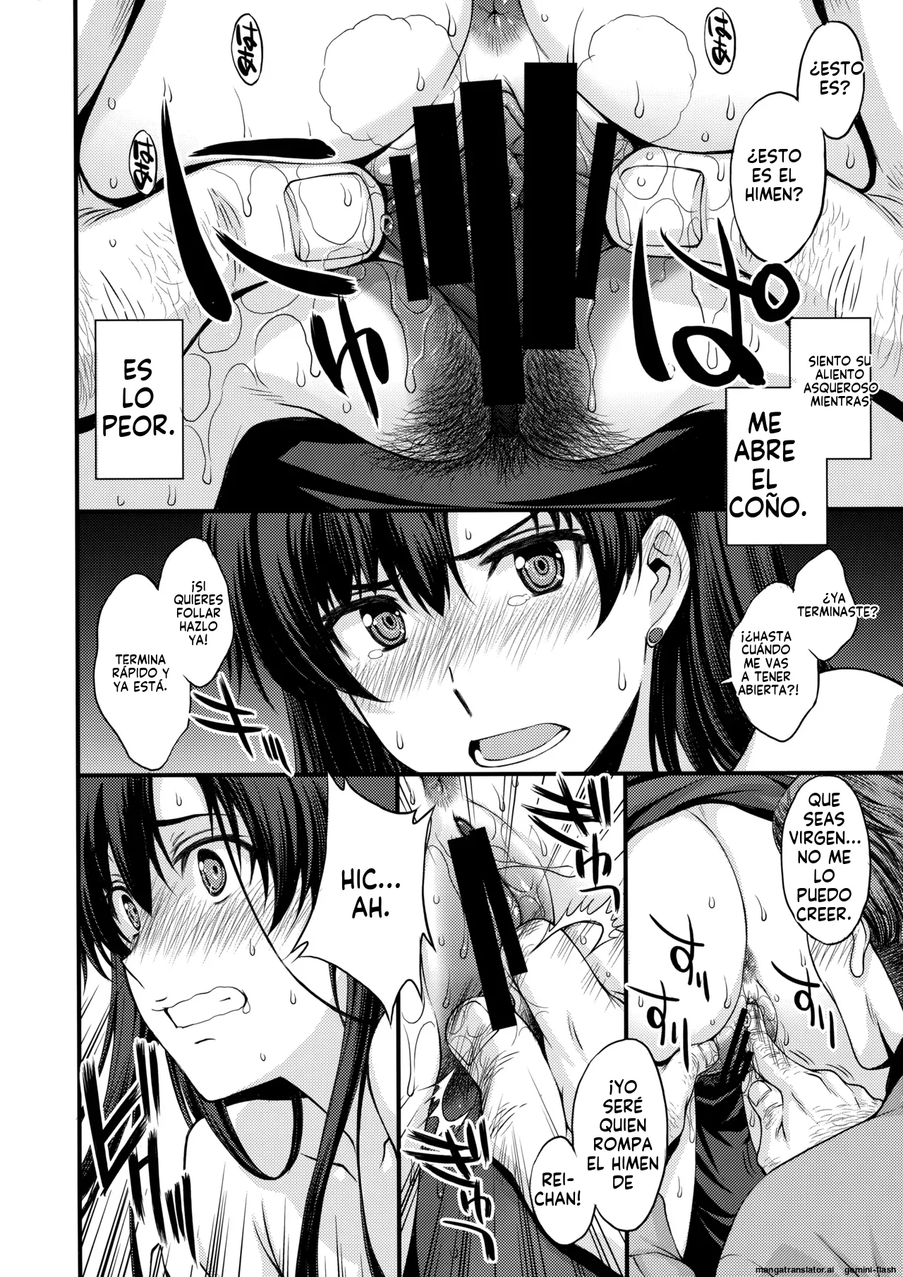 Mars o Chuunen Chinpo de Seiteki Sakushu Shitai! page 9 full