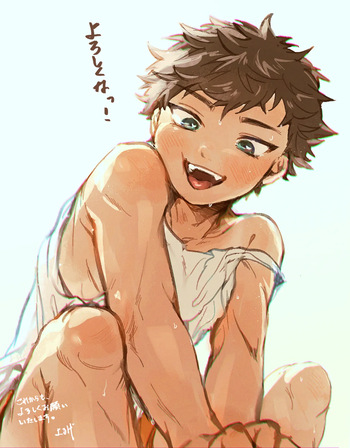 よるげ cover