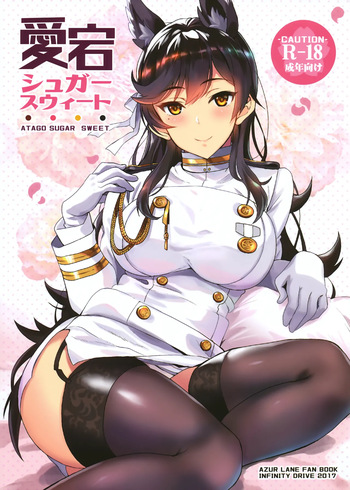 Atago Sugar Sweet | Dulce de Azúcar Atago cover