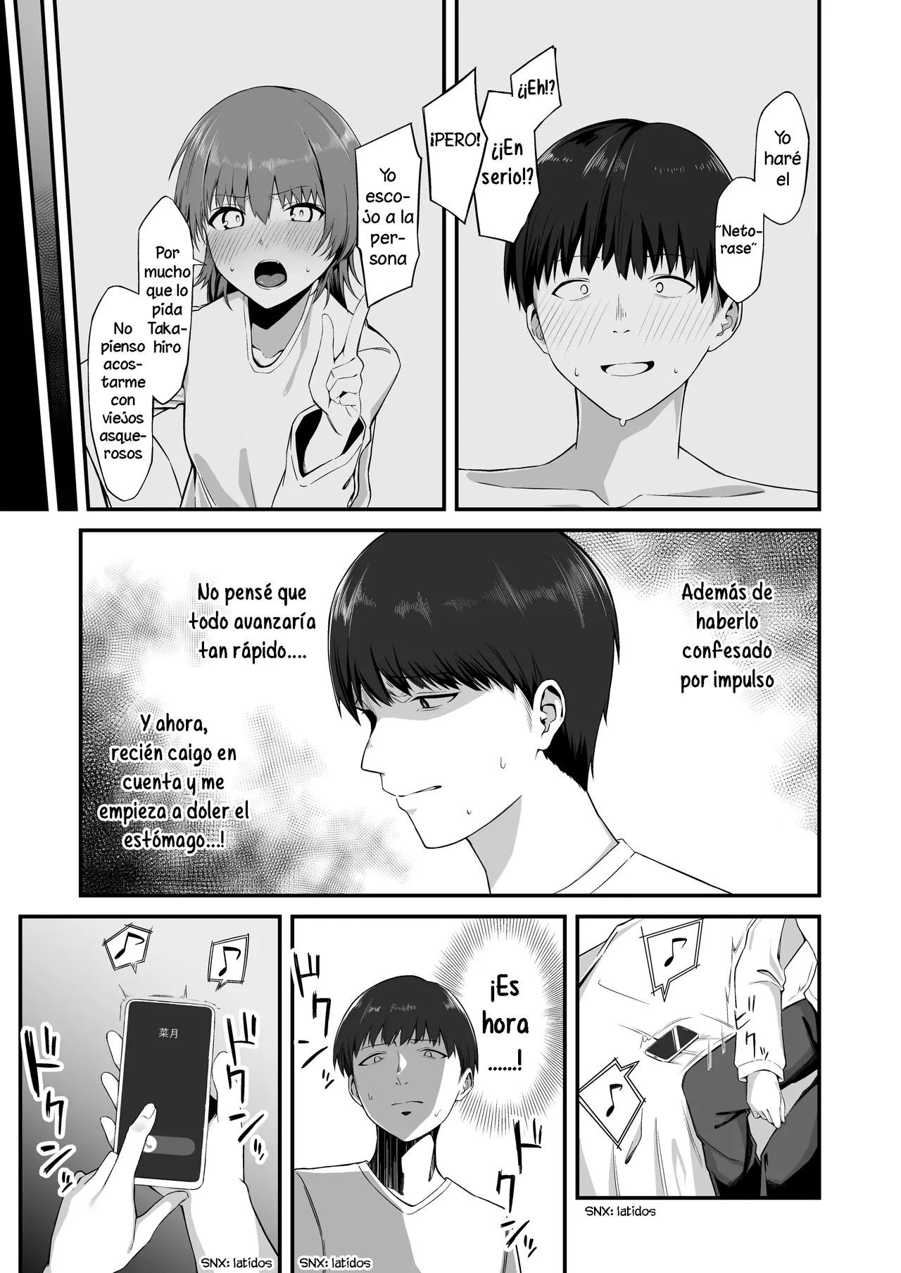 Ore no Shiranai Kanojo no Kao｜El Rostro Que Su Novio No Conoce page 8 full