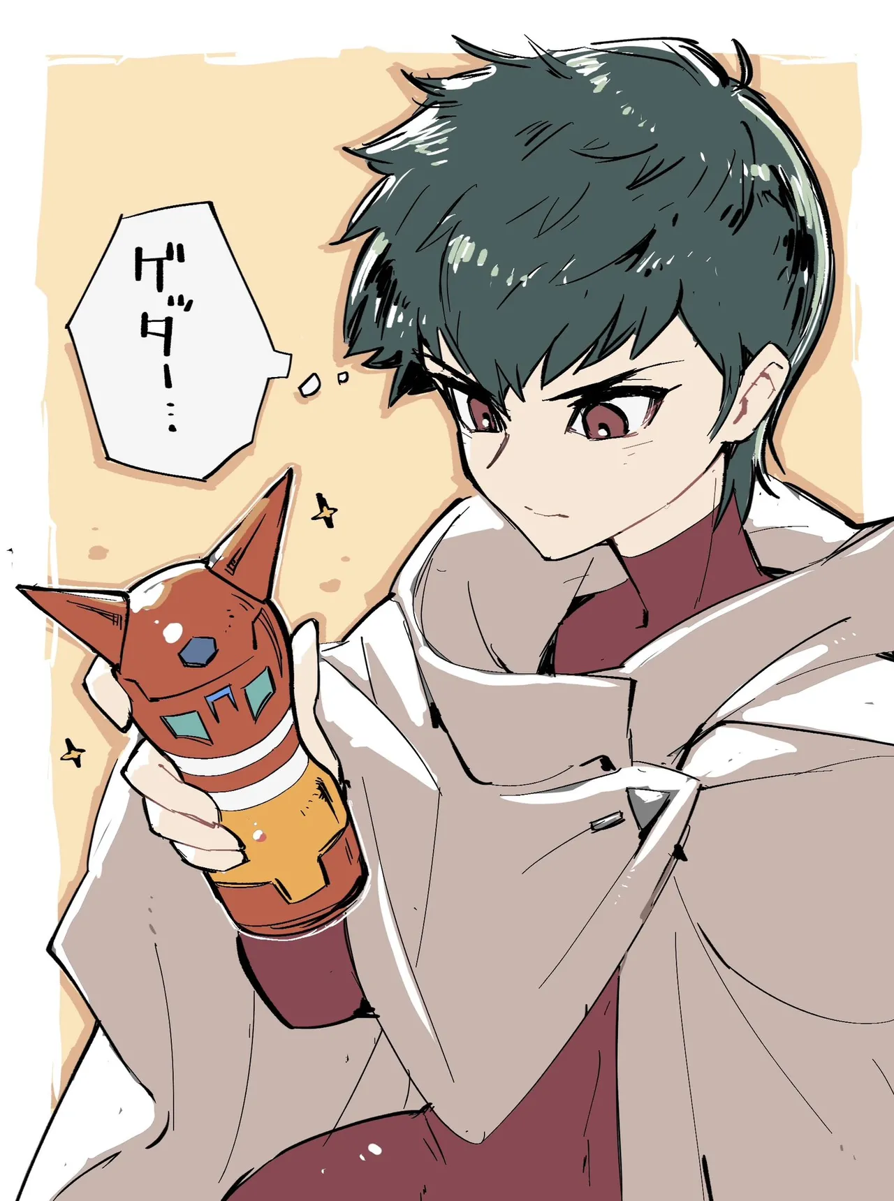 Artist:frosted_hoim_in page 2 full