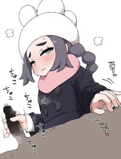 Ah, A... Ansha-chan!?