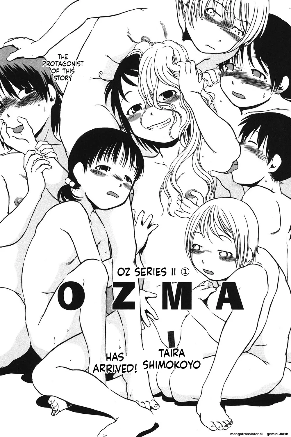 Atashitachi no Koto  MTL page 4 full