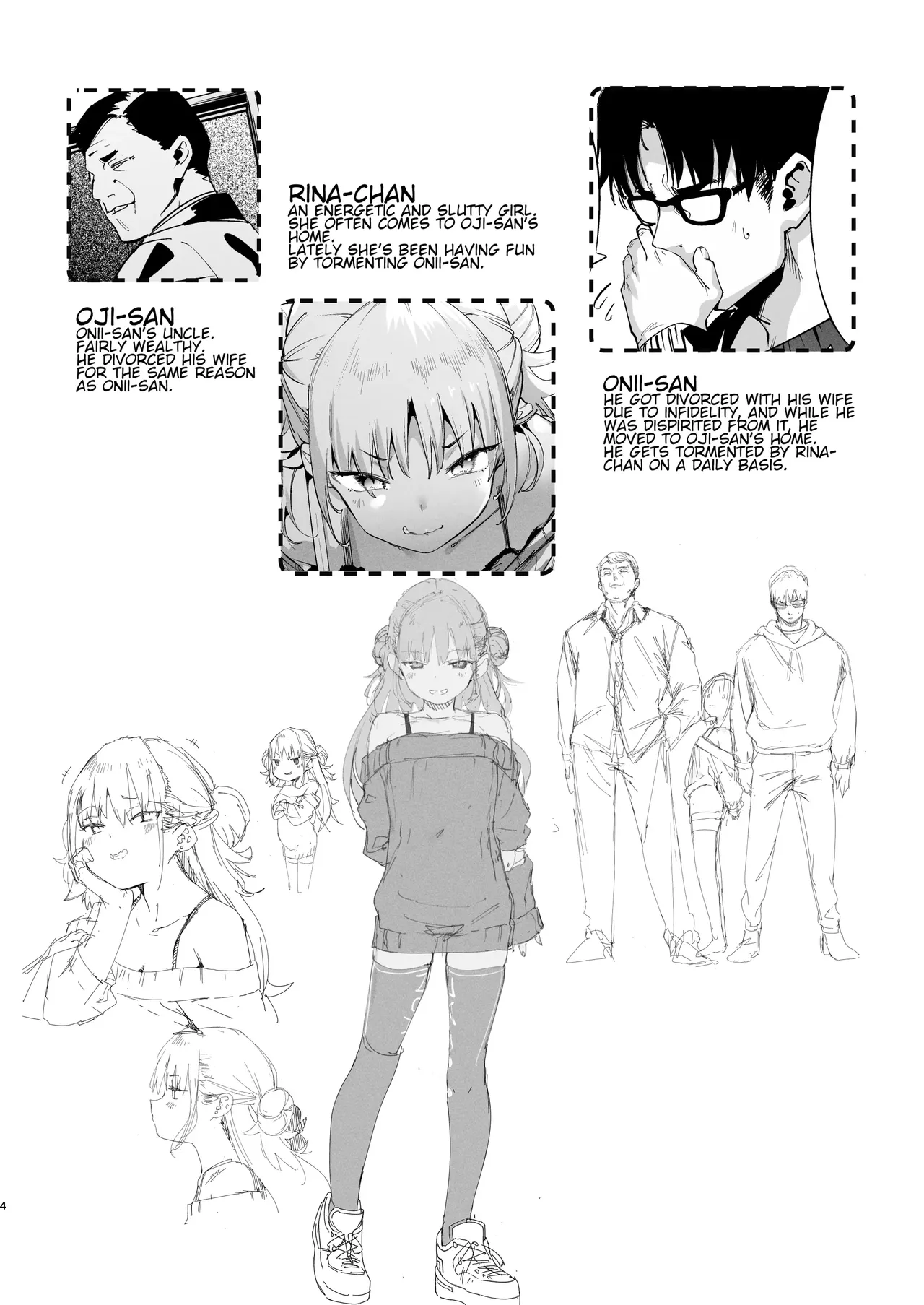 Mesugaki Rina-chan VOL. 2 page 4 full