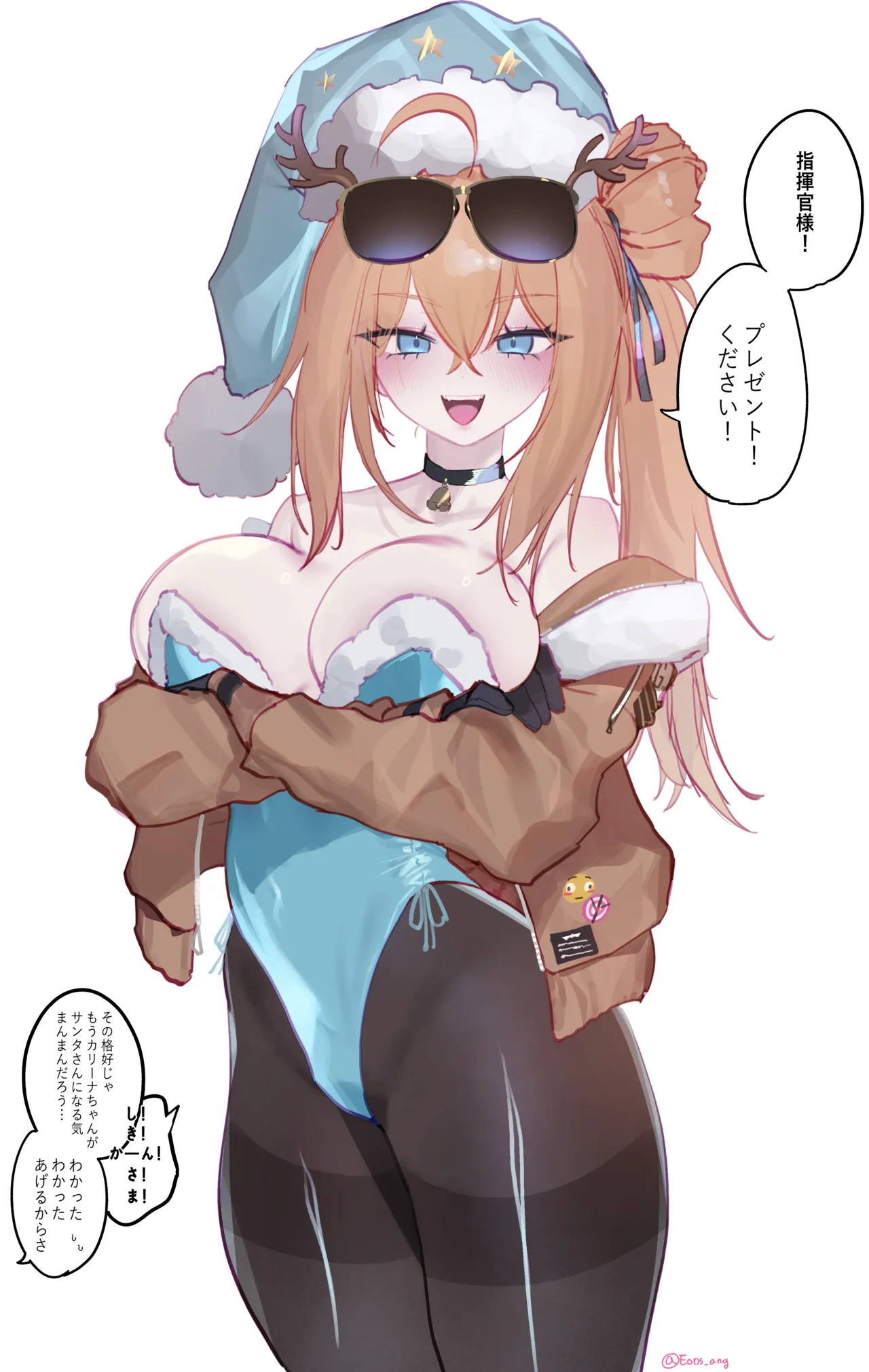 Kalina 1~5 page 6 full