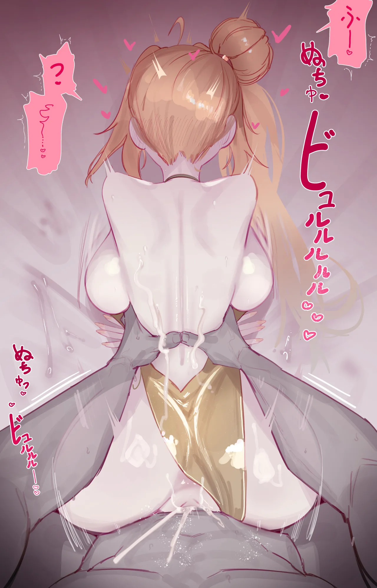 Kalina 1~5 page 9 full